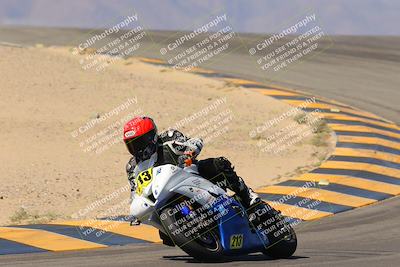 media/Oct-07-2023-CVMA (Sat) [[f84d08e330]]/Race 5 Amatuer Formula Middleweight/